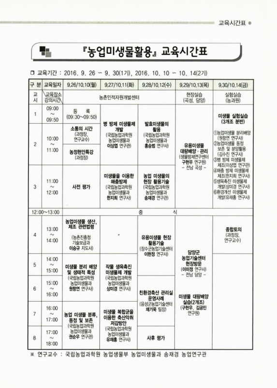 미리보기 이미지 3번째