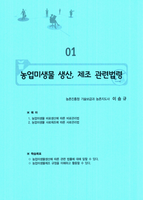 미리보기 이미지 5번째