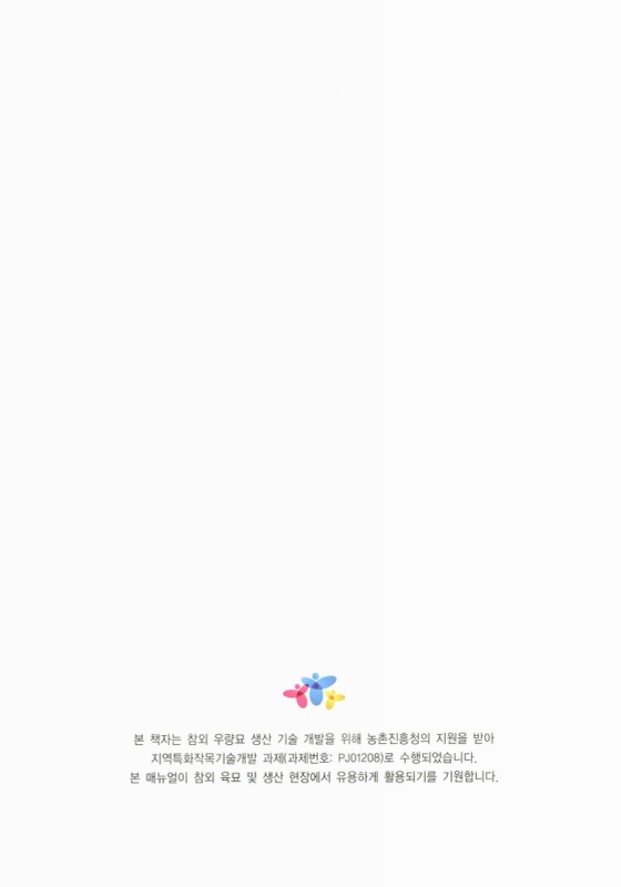 미리보기 이미지 2번째