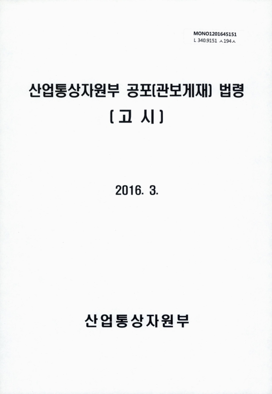 미리보기 이미지 1번째