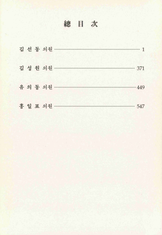 미리보기 이미지 2번째