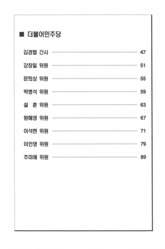 미리보기 이미지 4번째