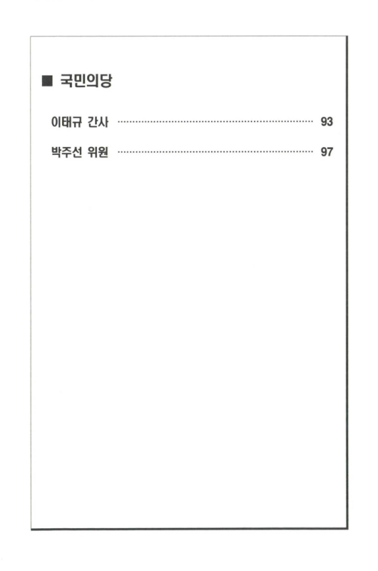 미리보기 이미지 5번째