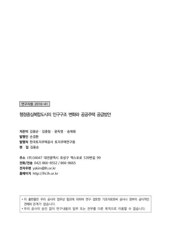 미리보기 이미지 3번째