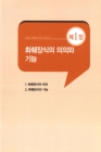 미리보기 이미지 4번째