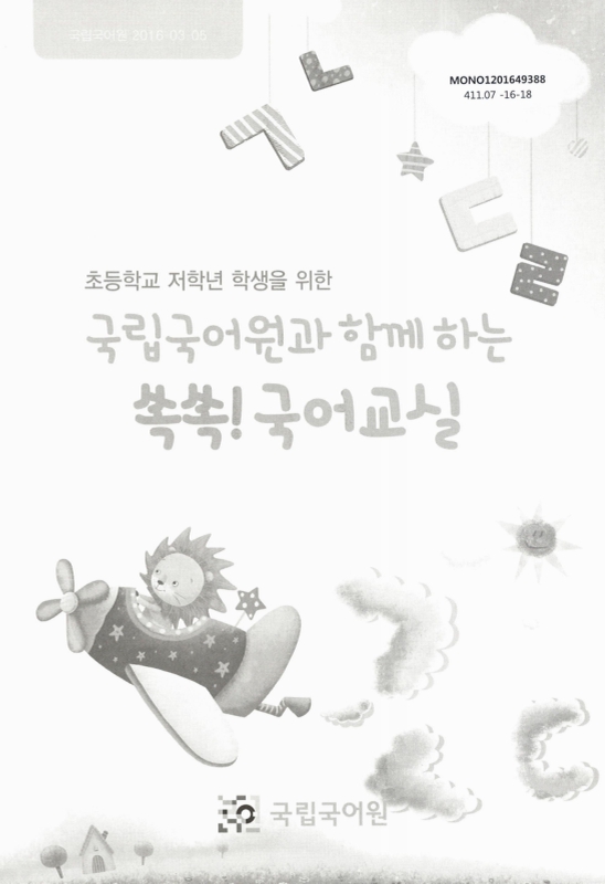 미리보기 이미지 1번째