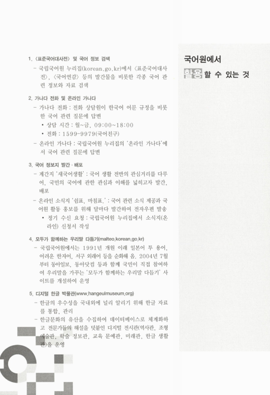 미리보기 이미지 3번째