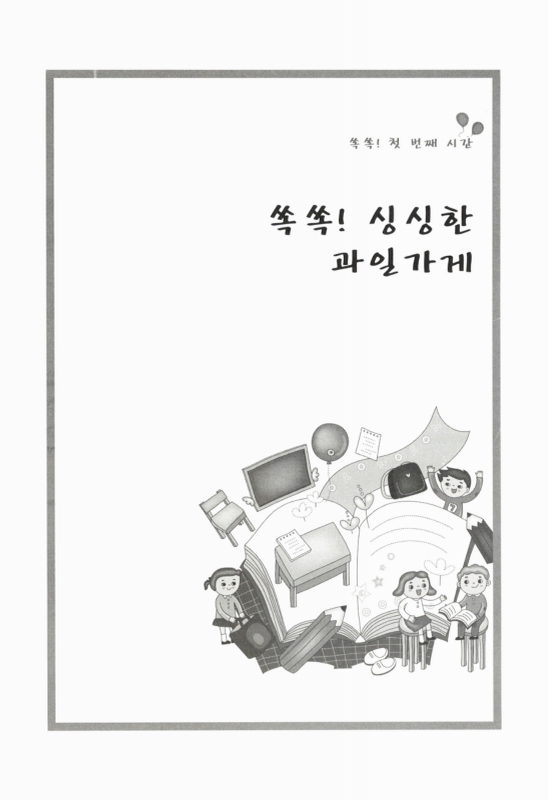 미리보기 이미지 5번째