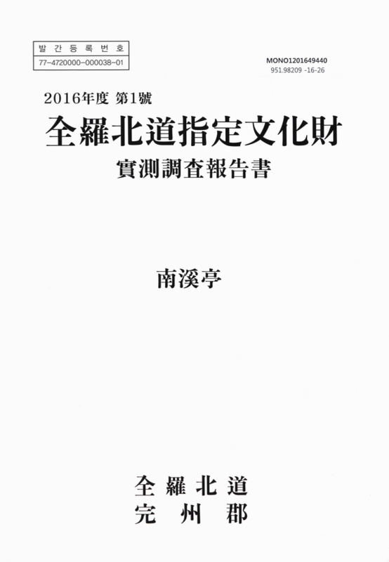 미리보기 이미지 1번째