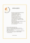미리보기 이미지 1번째