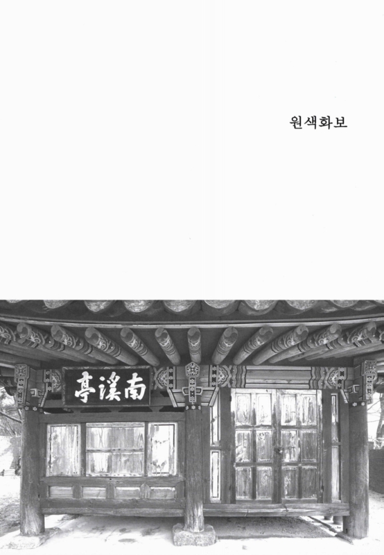 미리보기 이미지 3번째