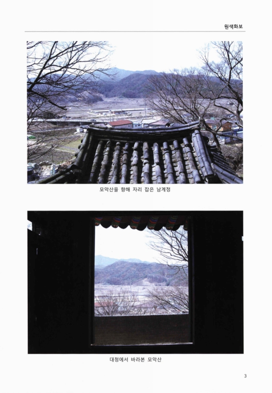 미리보기 이미지 5번째