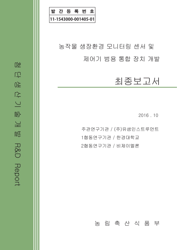 미리보기 이미지 1번째