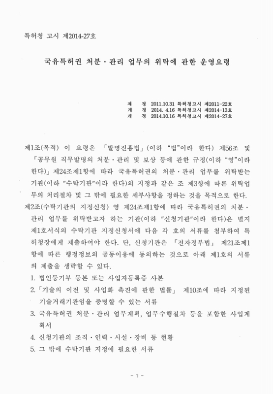 미리보기 이미지 2번째