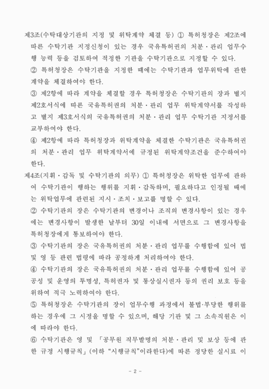 미리보기 이미지 3번째