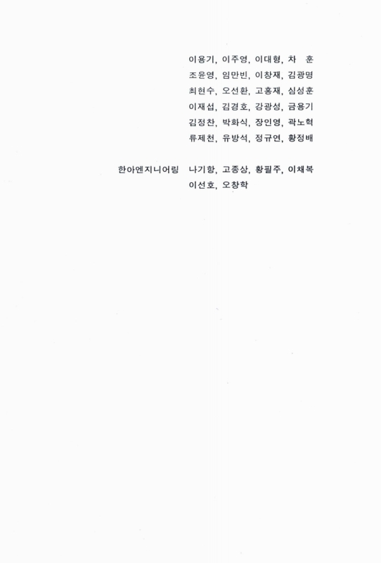 미리보기 이미지 5번째