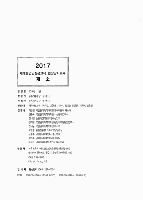 미리보기 이미지 2번째