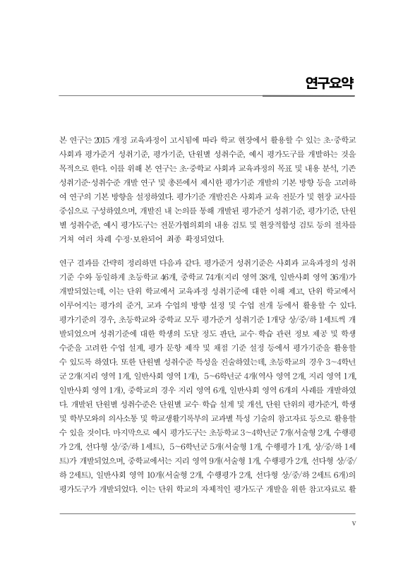 미리보기 이미지 5번째