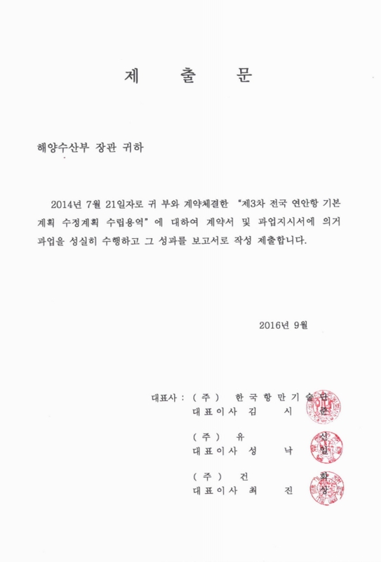 미리보기 이미지 2번째