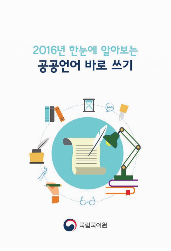 미리보기 이미지 1번째