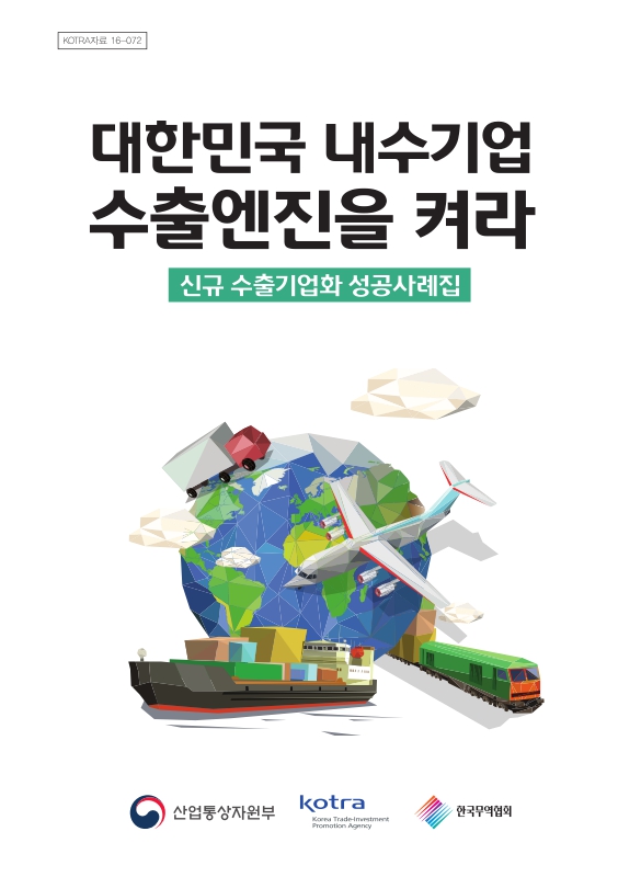 미리보기 이미지 1번째