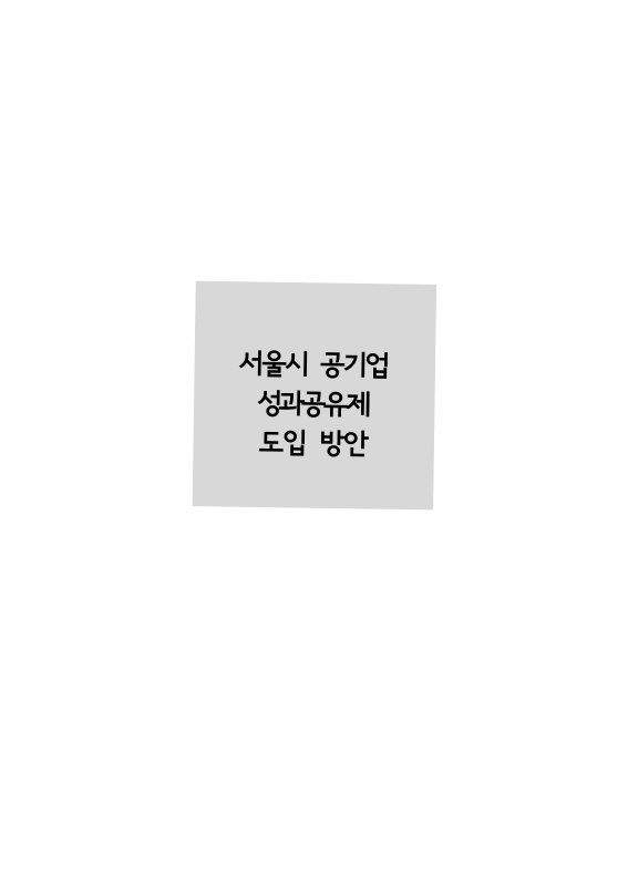 미리보기 이미지 2번째