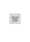 미리보기 이미지 1번째
