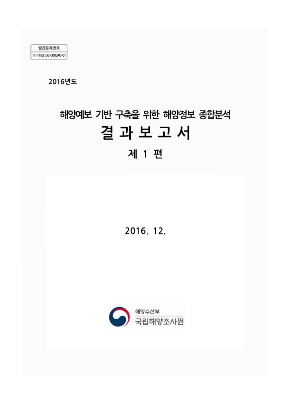 미리보기 이미지 1번째