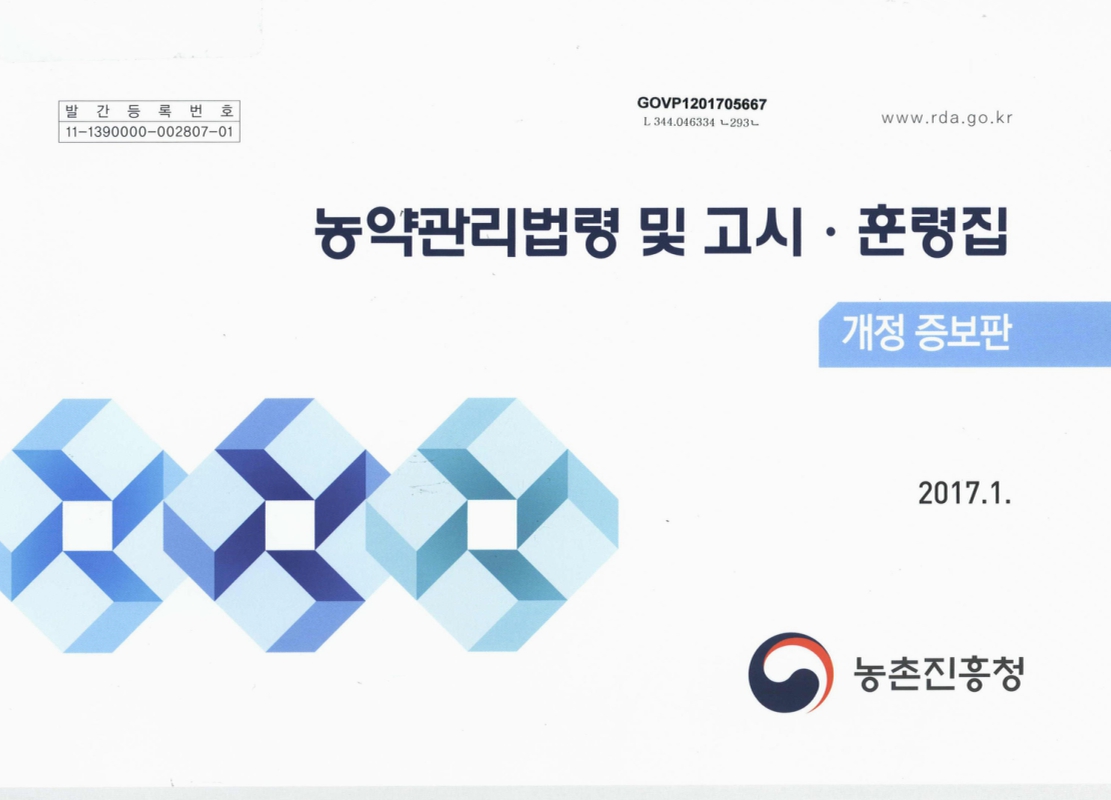 미리보기 이미지 1번째