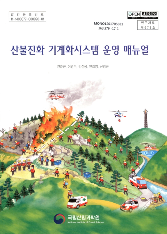 미리보기 이미지 1번째