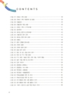 미리보기 이미지 4번째