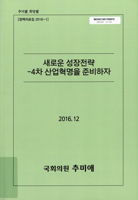 미리보기 이미지 1번째