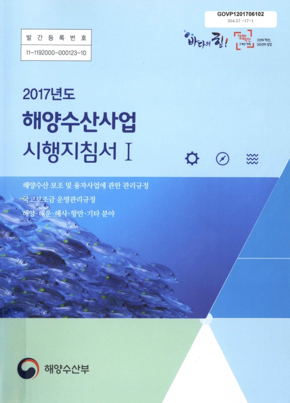 미리보기 이미지 1번째