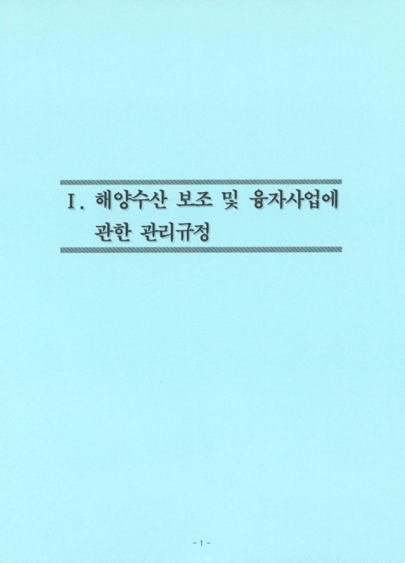 미리보기 이미지 5번째