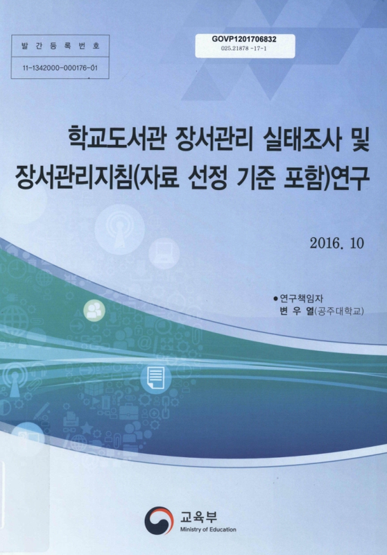 미리보기 이미지 1번째