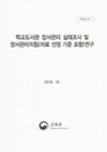 미리보기 이미지 1번째