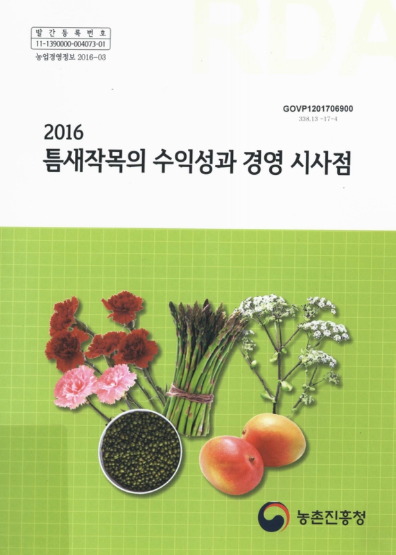 미리보기 이미지 1번째