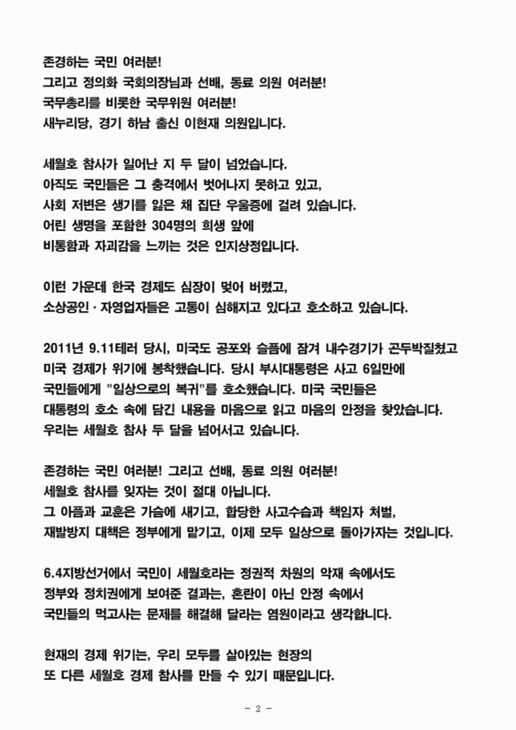 미리보기 이미지 2번째