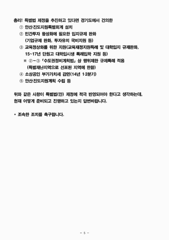 미리보기 이미지 5번째