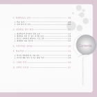 미리보기 이미지 3번째