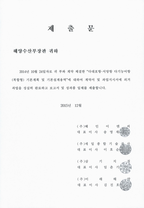 미리보기 이미지 2번째
