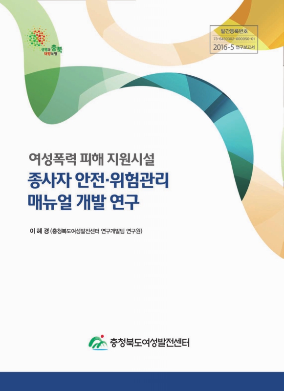 미리보기 이미지 1번째