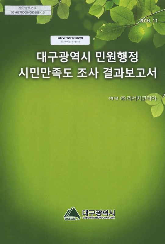 미리보기 이미지 1번째