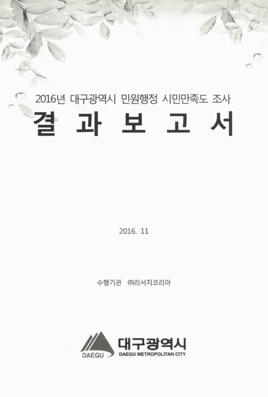 미리보기 이미지 2번째