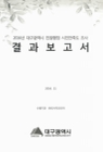 미리보기 이미지 1번째
