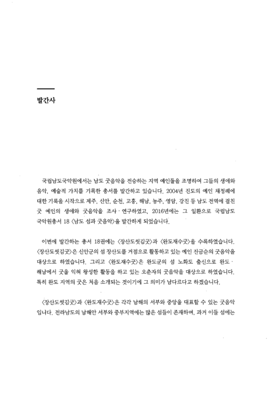 미리보기 이미지 2번째