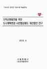 미리보기 이미지 1번째