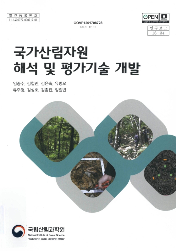 미리보기 이미지 1번째