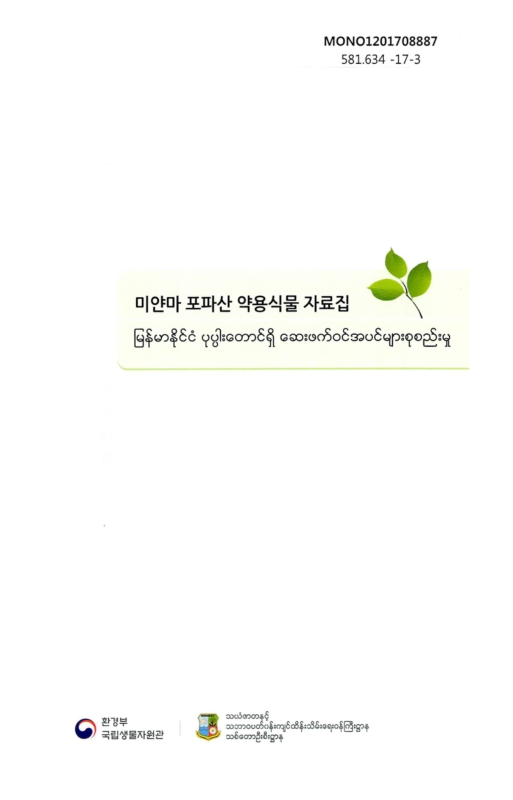 미리보기 이미지 1번째