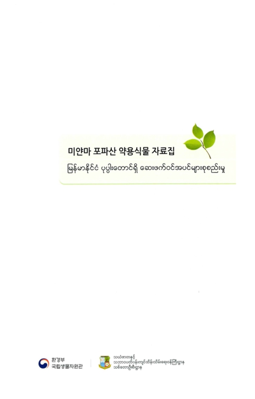 미리보기 이미지 3번째